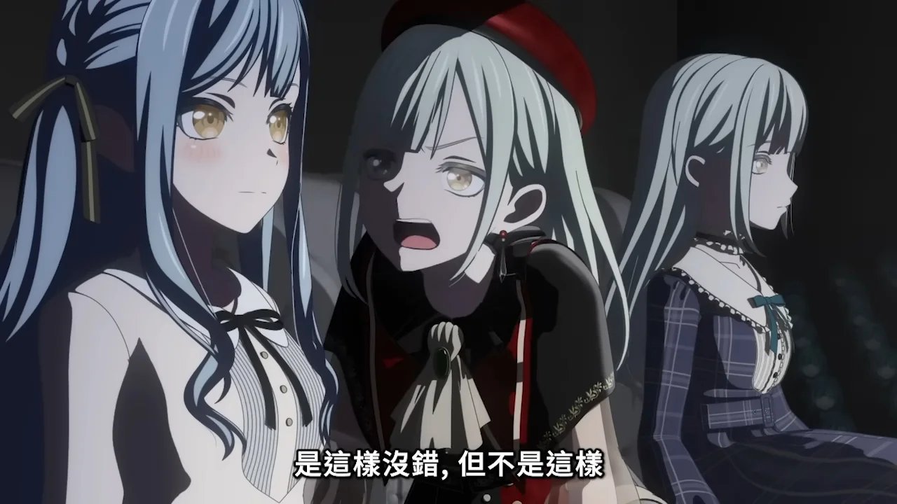 BanG Dream! Ave Mujica 第8話 睦（Mortis）大喊「そうだけど！そうじゃない！」的場景