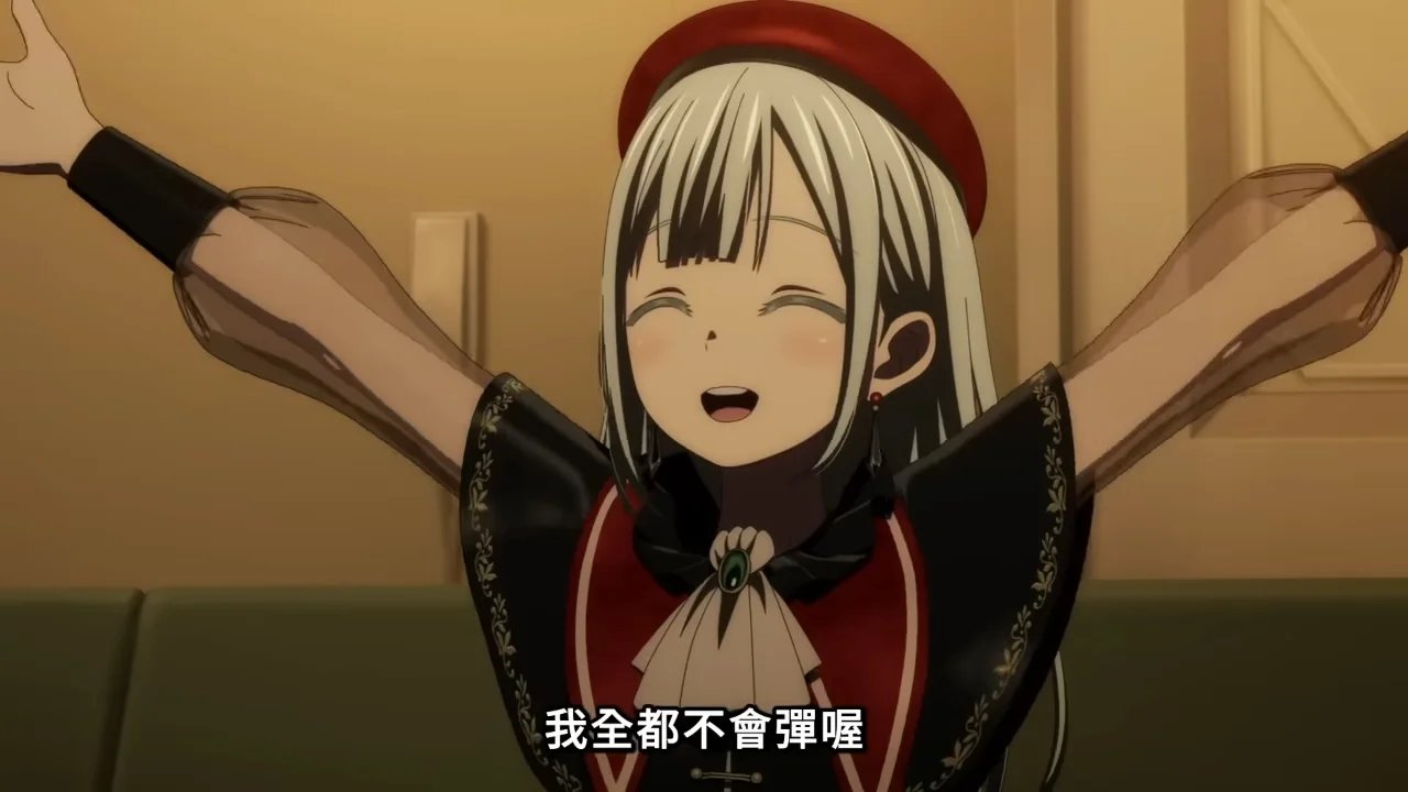BanG Dream! Ave Mujica 第4話 Mortis 開心宣告「ぜ～んぶ弾けな～い！」的場景