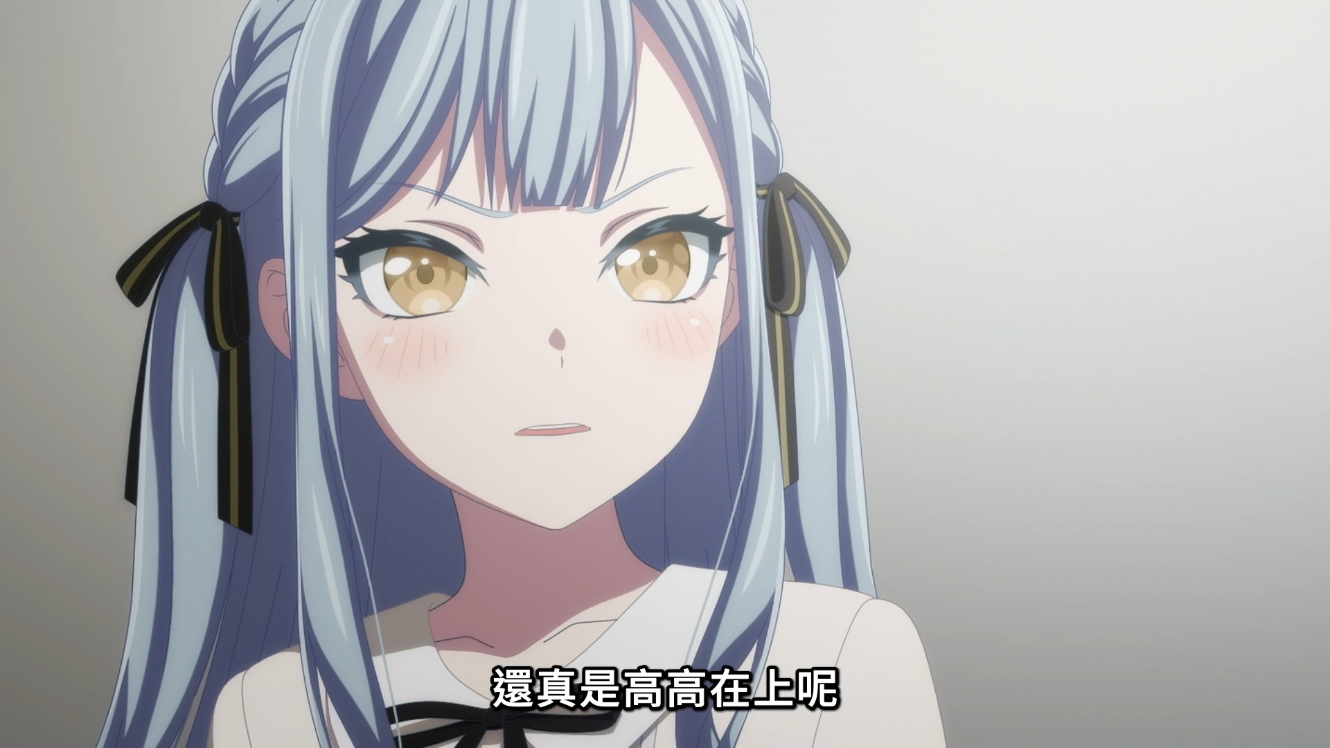 BanG Dream! It's MyGO!!!!! 第13話 豐川祥子說出「いいご身分ですわね」的場景