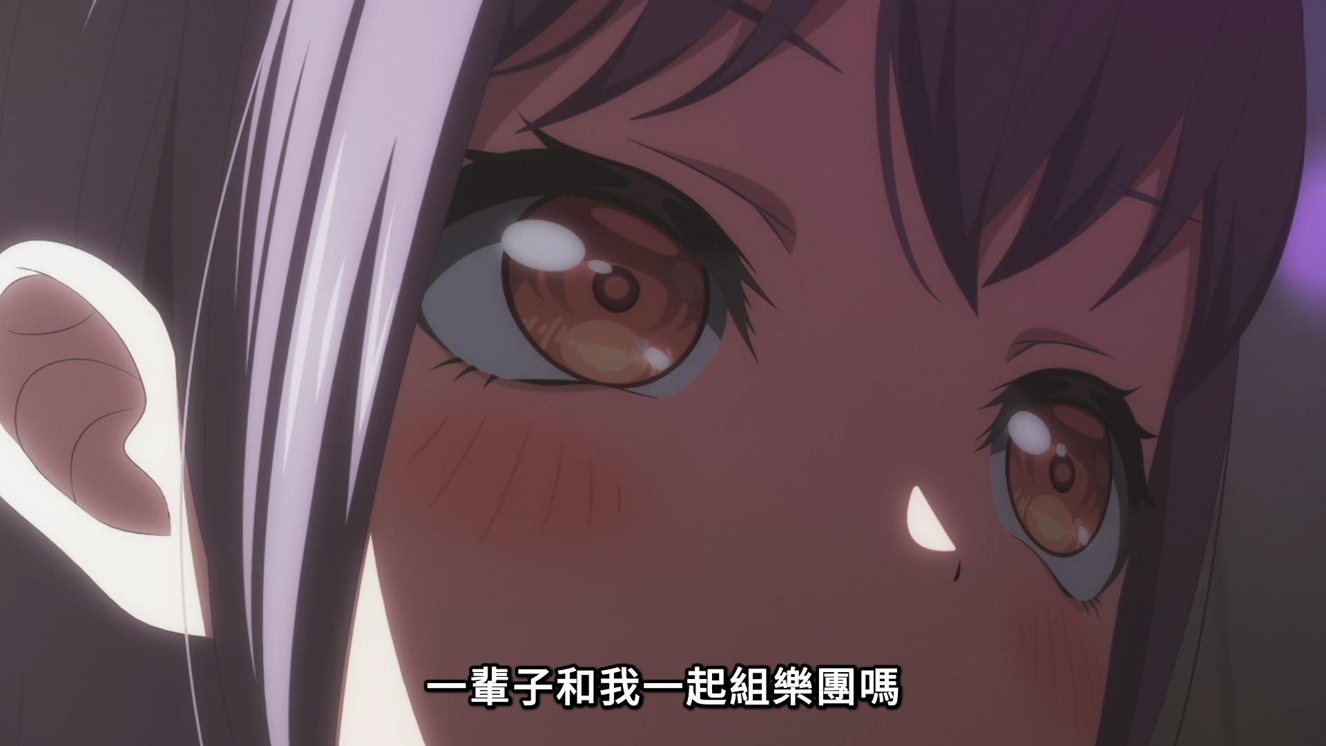 MyGO Anime Scene - Tomori asks: Will you be in a band with me, forever?