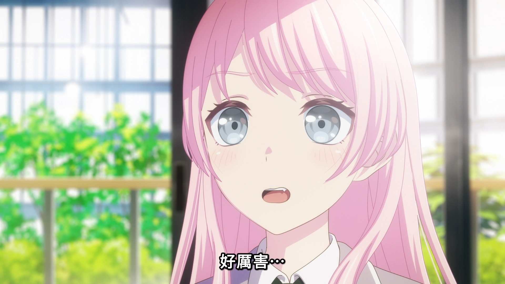 BanG Dream! It's MyGO!!!!! 愛音(Anon)說出すごい(Sugoi) 的場景