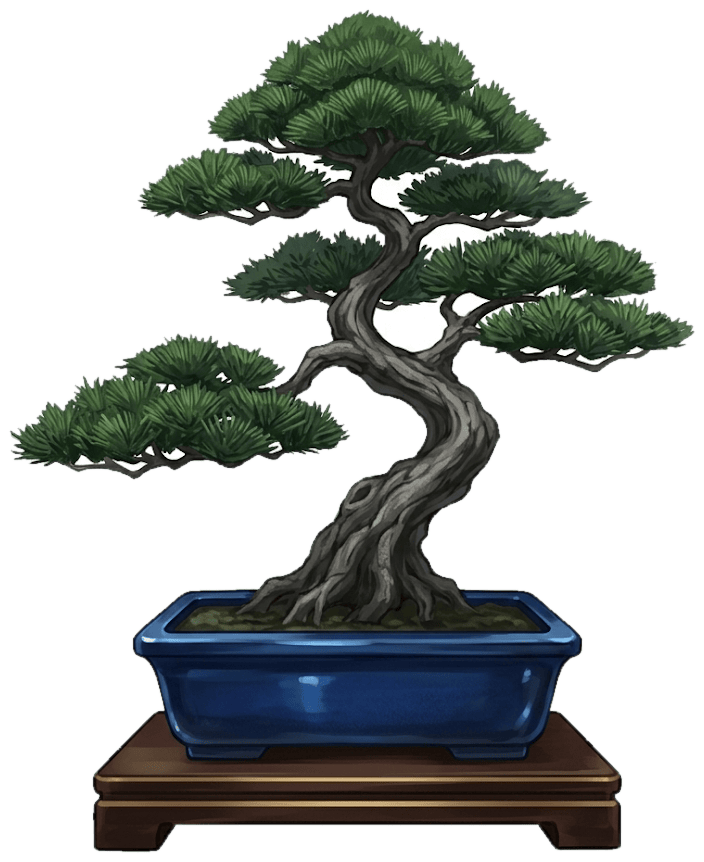 盆栽